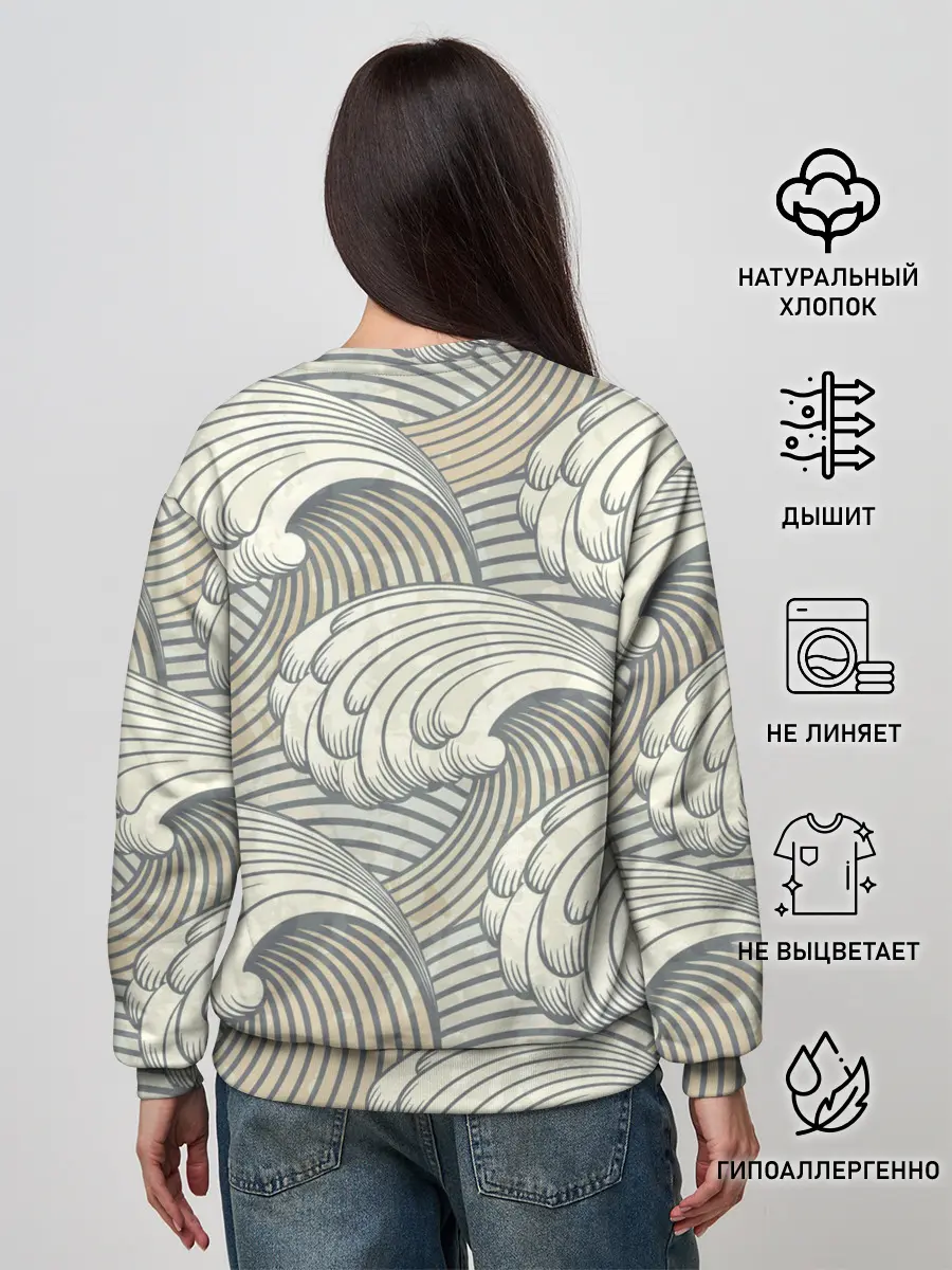 Женский свитшот / Арт волны