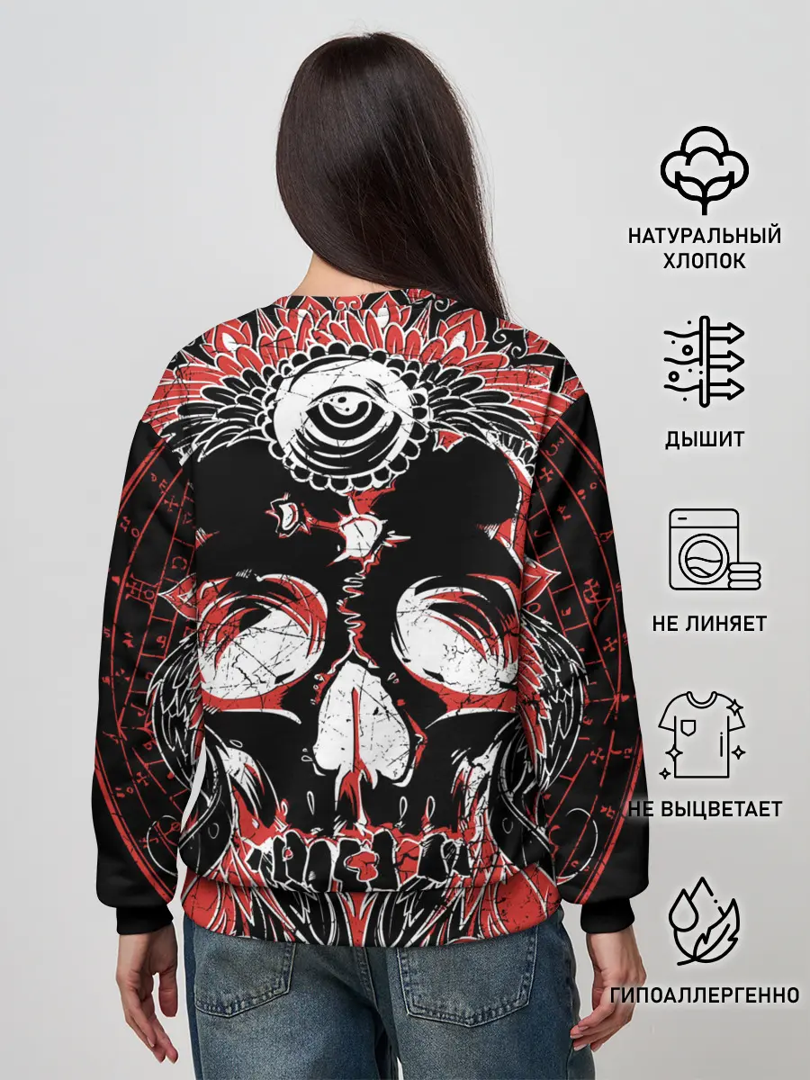 Женский свитшот / Imagine Dragons