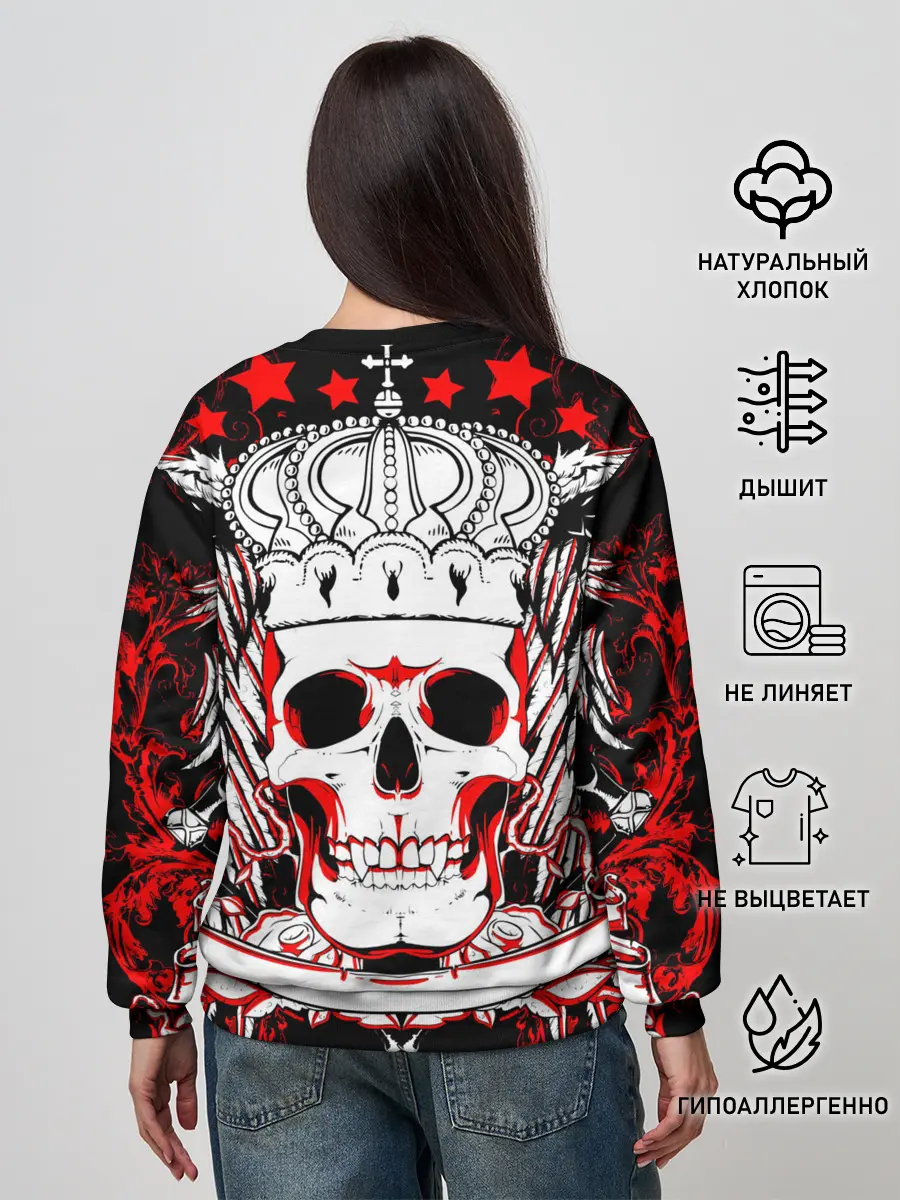 Женский свитшот / Imagine Dragons