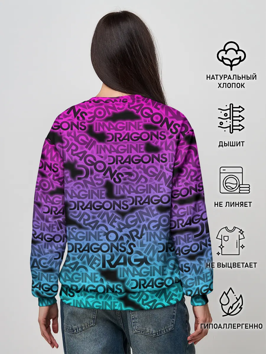 Женский свитшот / Imagine Dragons