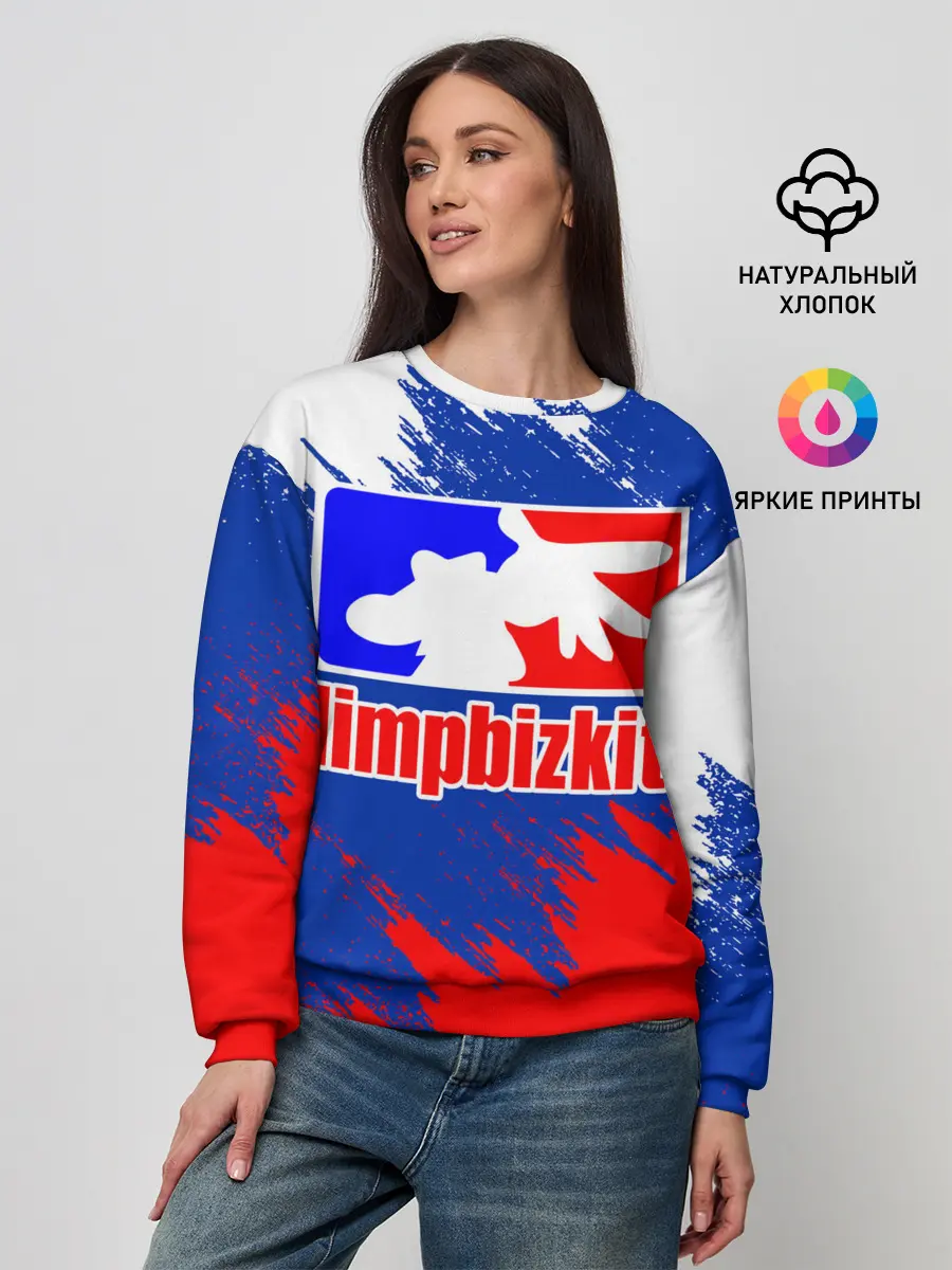 Женский свитшот / LIMP BIZKIT
