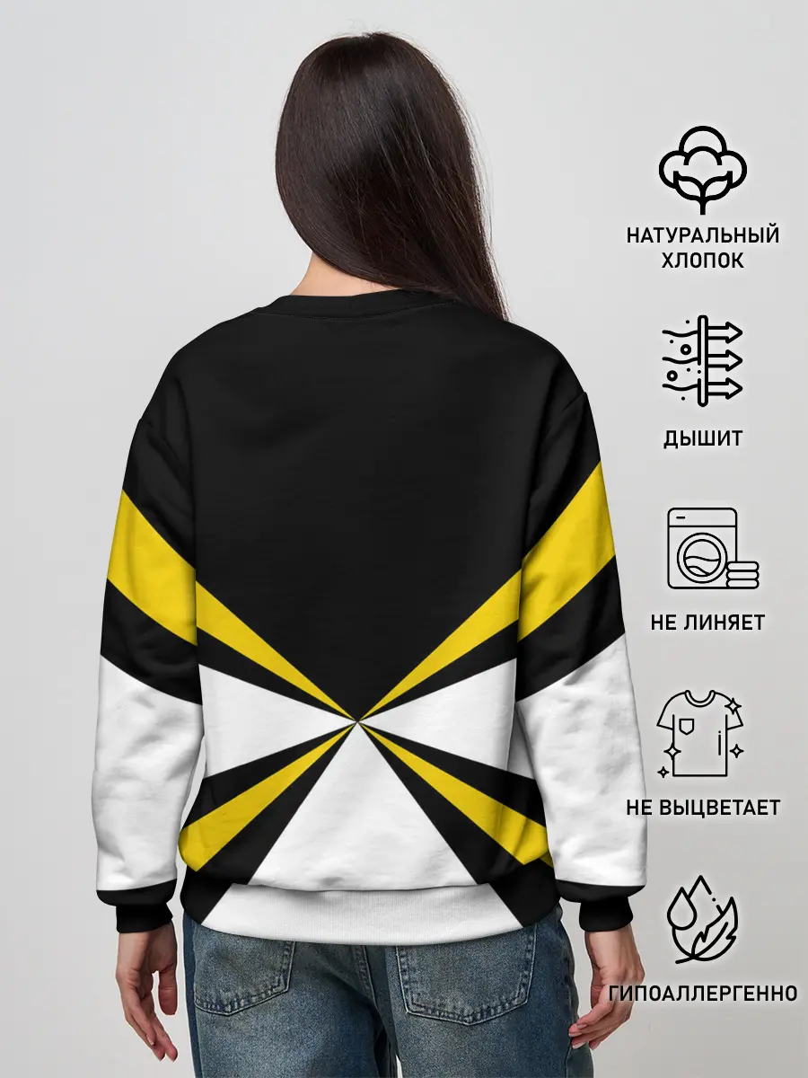 Женский свитшот / Войска связи