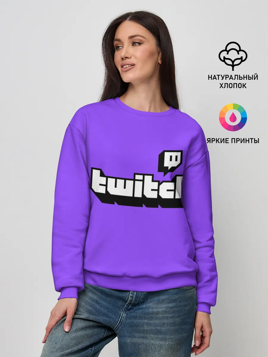Женский свитшот / Twitch