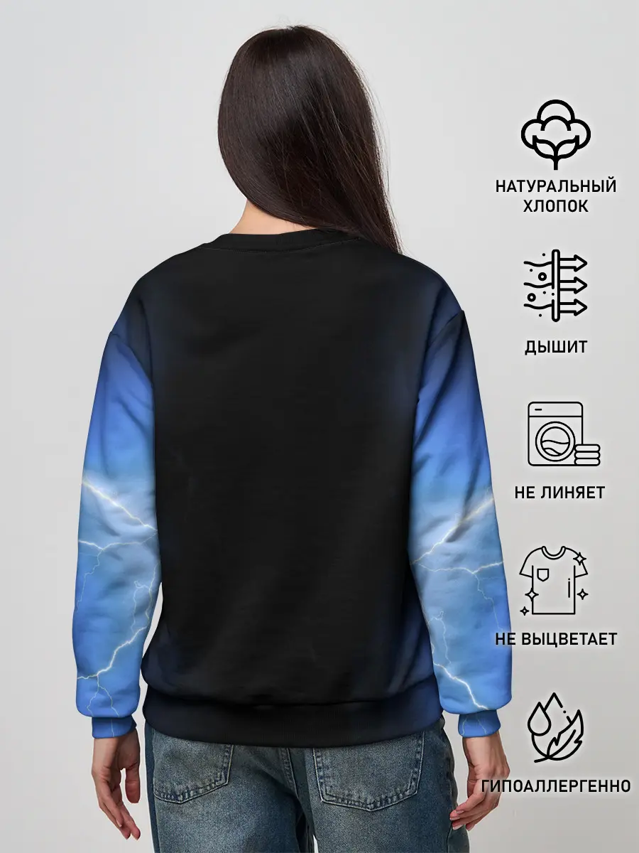 Женский свитшот / Грозовой кошак