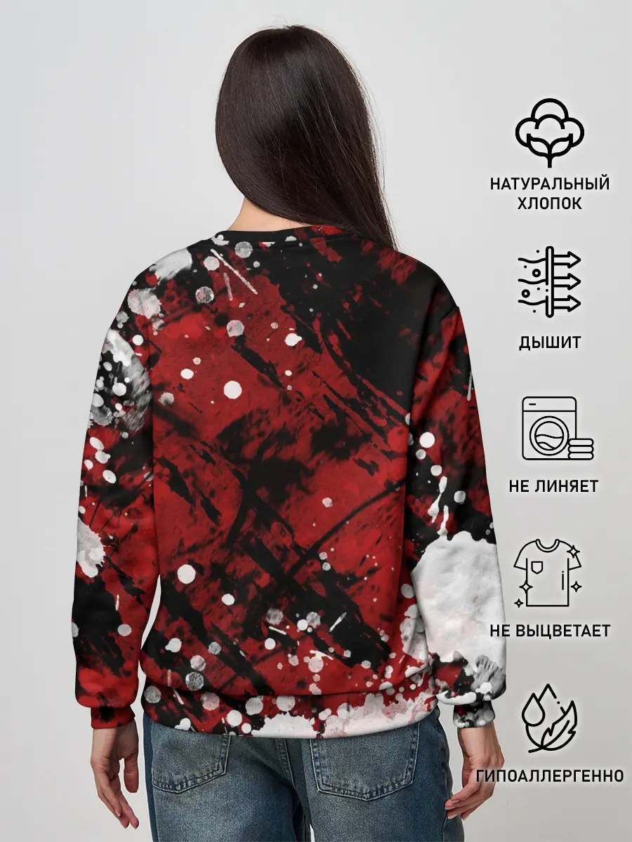 Женский свитшот / Noize MC