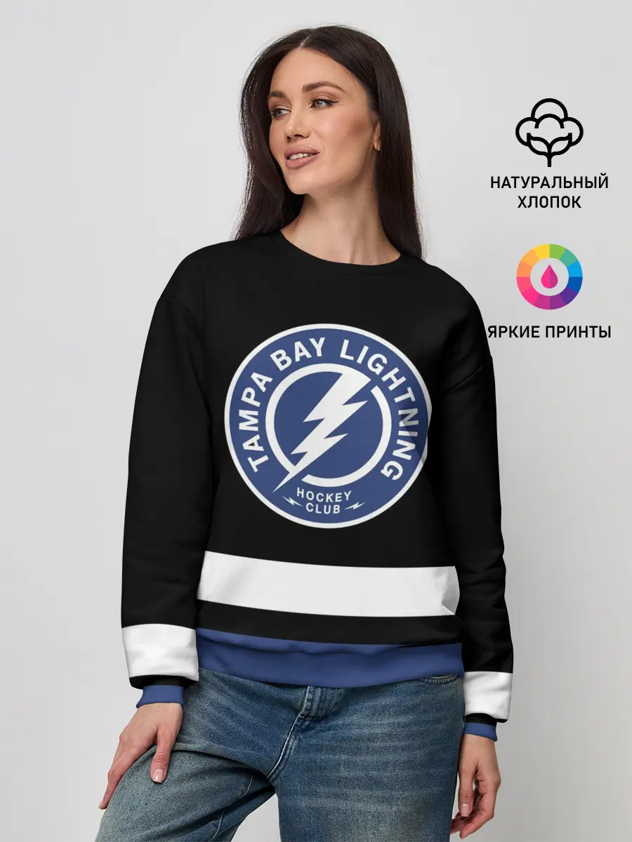 Женский свитшот / Тампа-Бэй Лайтнинг