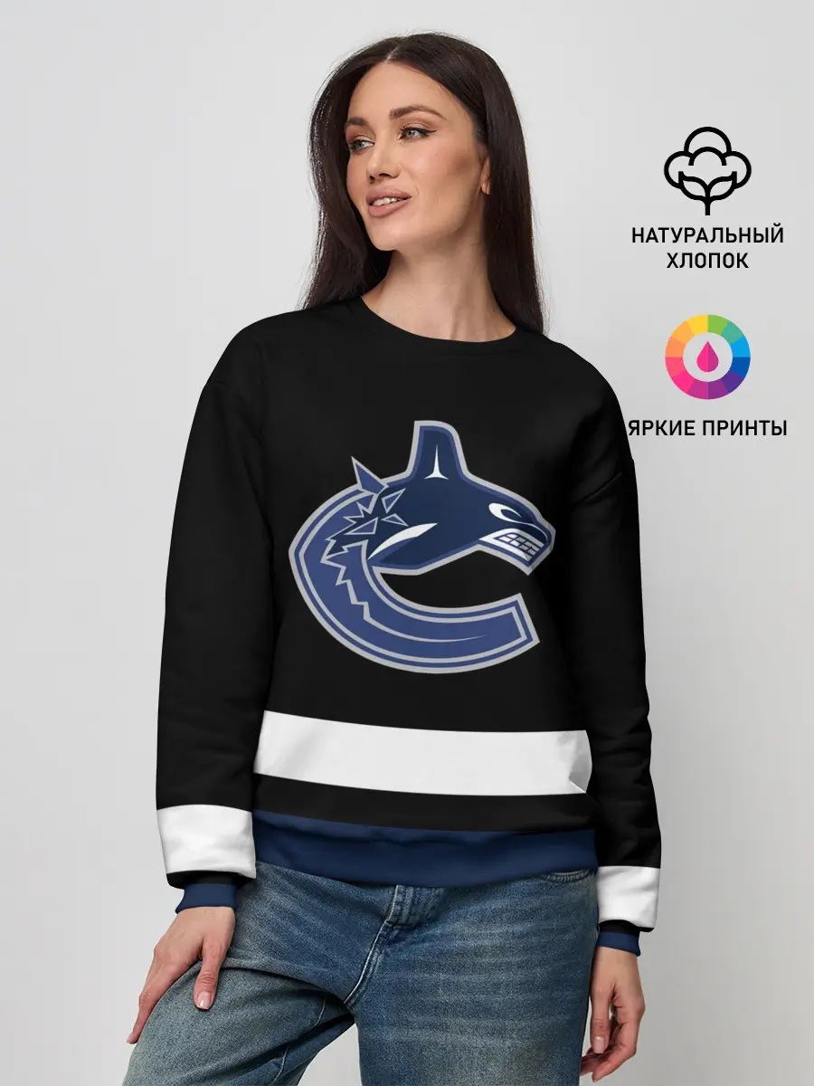 Женский свитшот / Vancouver Canucks