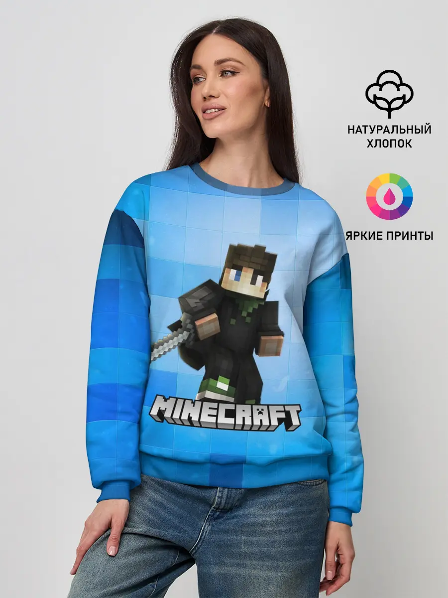 Женский свитшот / Minecraft / Майнкрафт