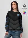 Женский свитшот / BMW