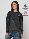 Женский свитшот / BMW TEXTURA | БМВ ТЕКСТУРА