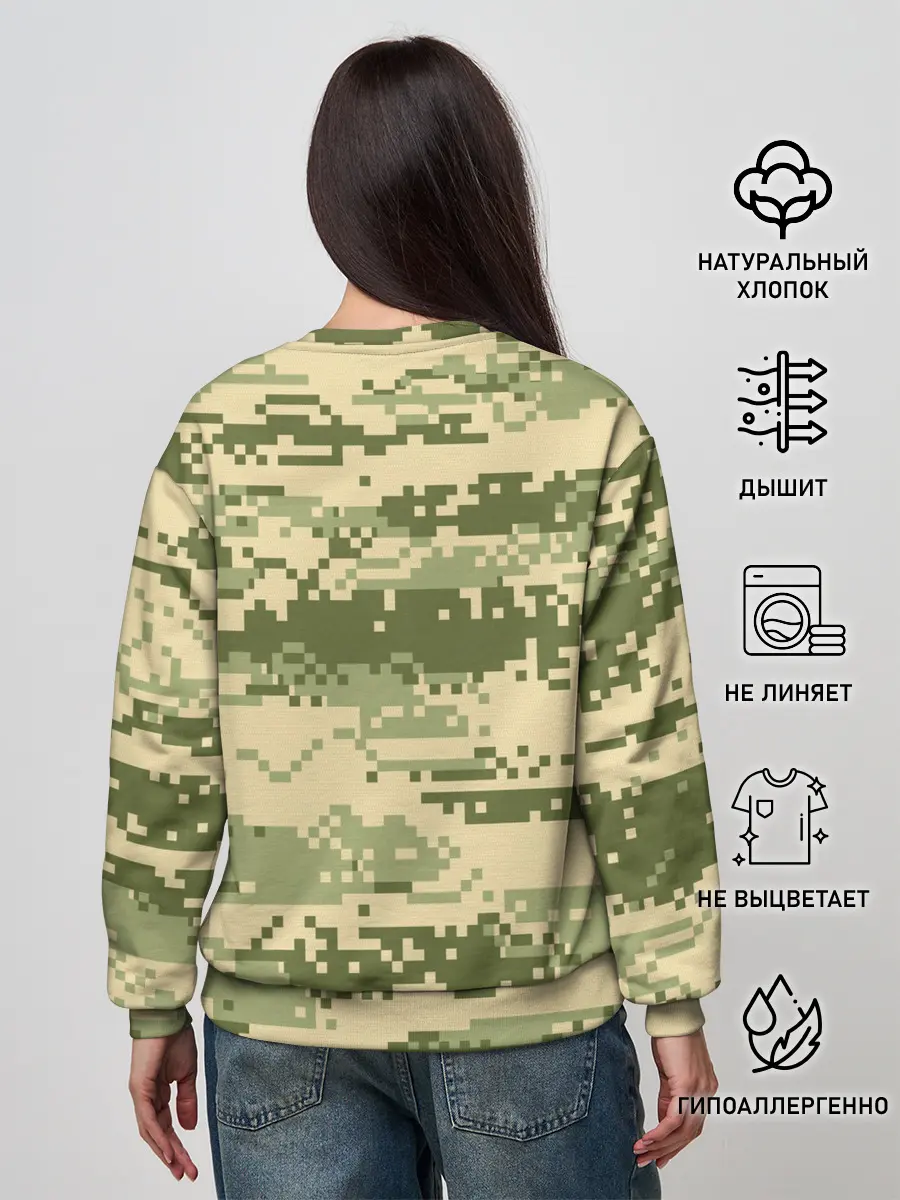 Женский свитшот / ВДВ СССР