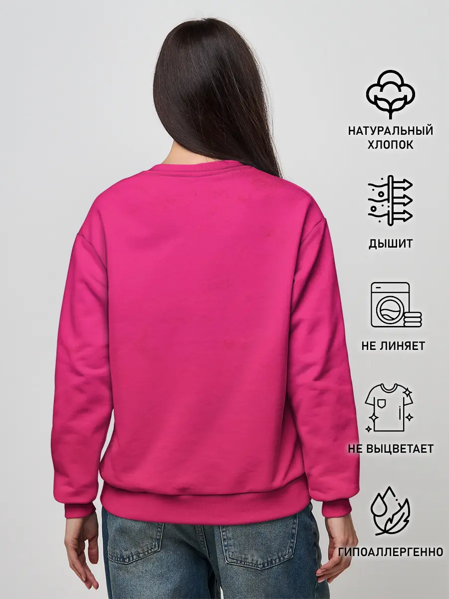 Женский свитшот / The Weeknd