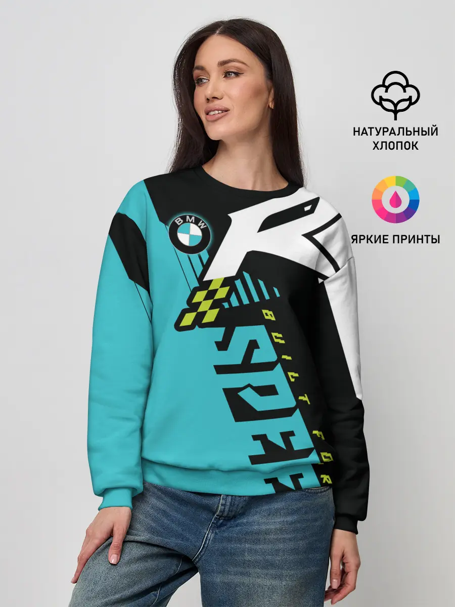 Женский свитшот / BMW