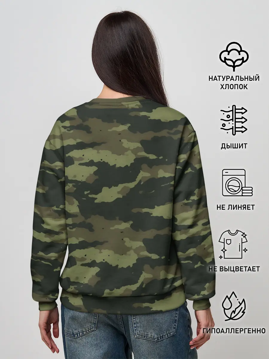 Женский свитшот / Слава ВДВ!