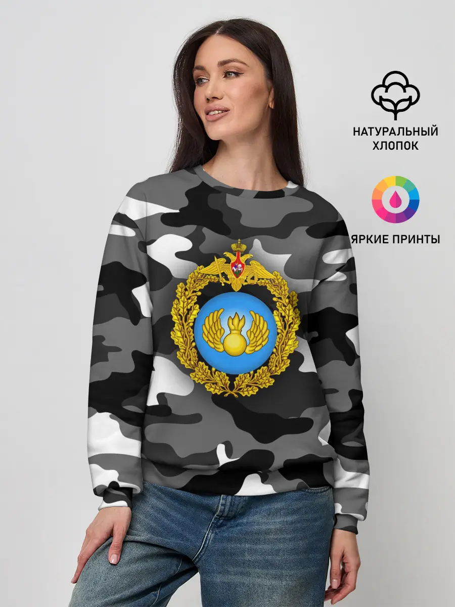 Женский свитшот / ВДВ