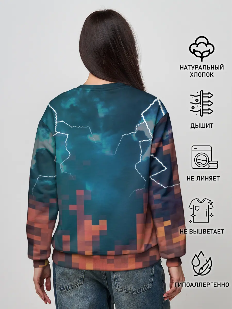 Женский свитшот / ЪУЪ Молнии