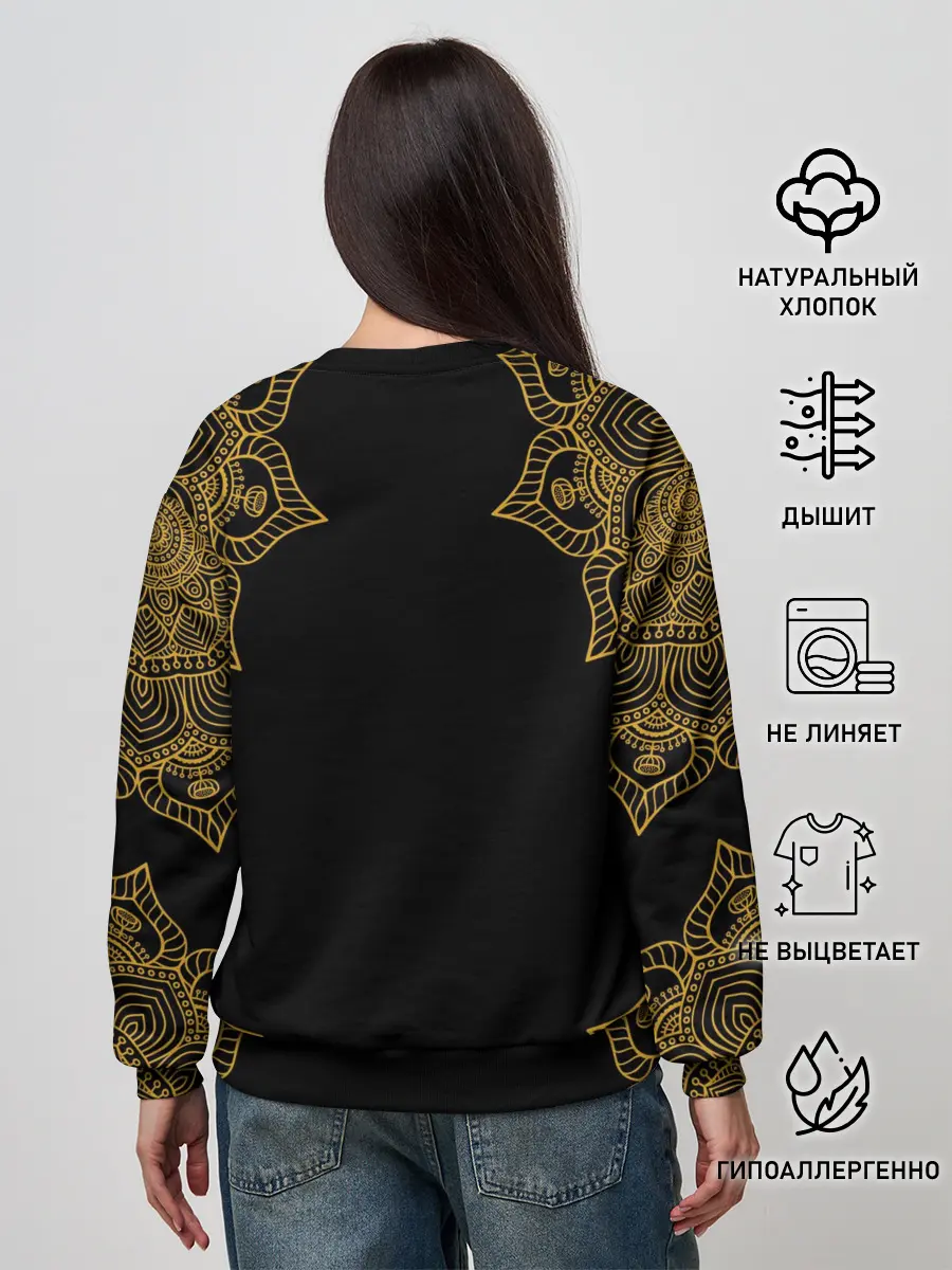 Женский свитшот / Golden dragonfly