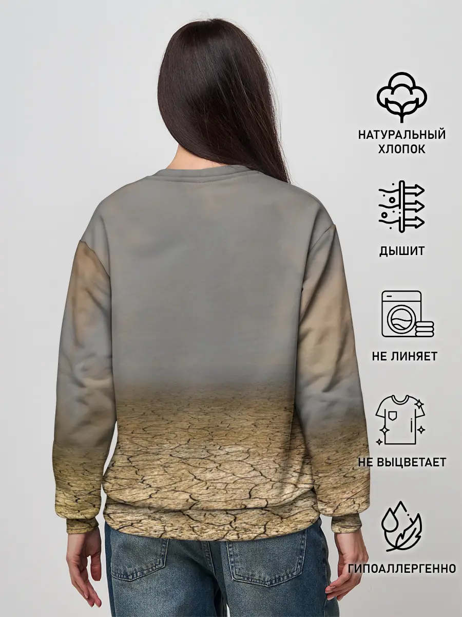 Женский свитшот / Земляной кошак с расенганом