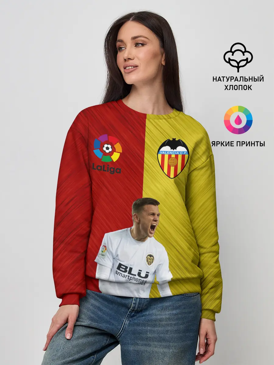 Женский свитшот / Черышев