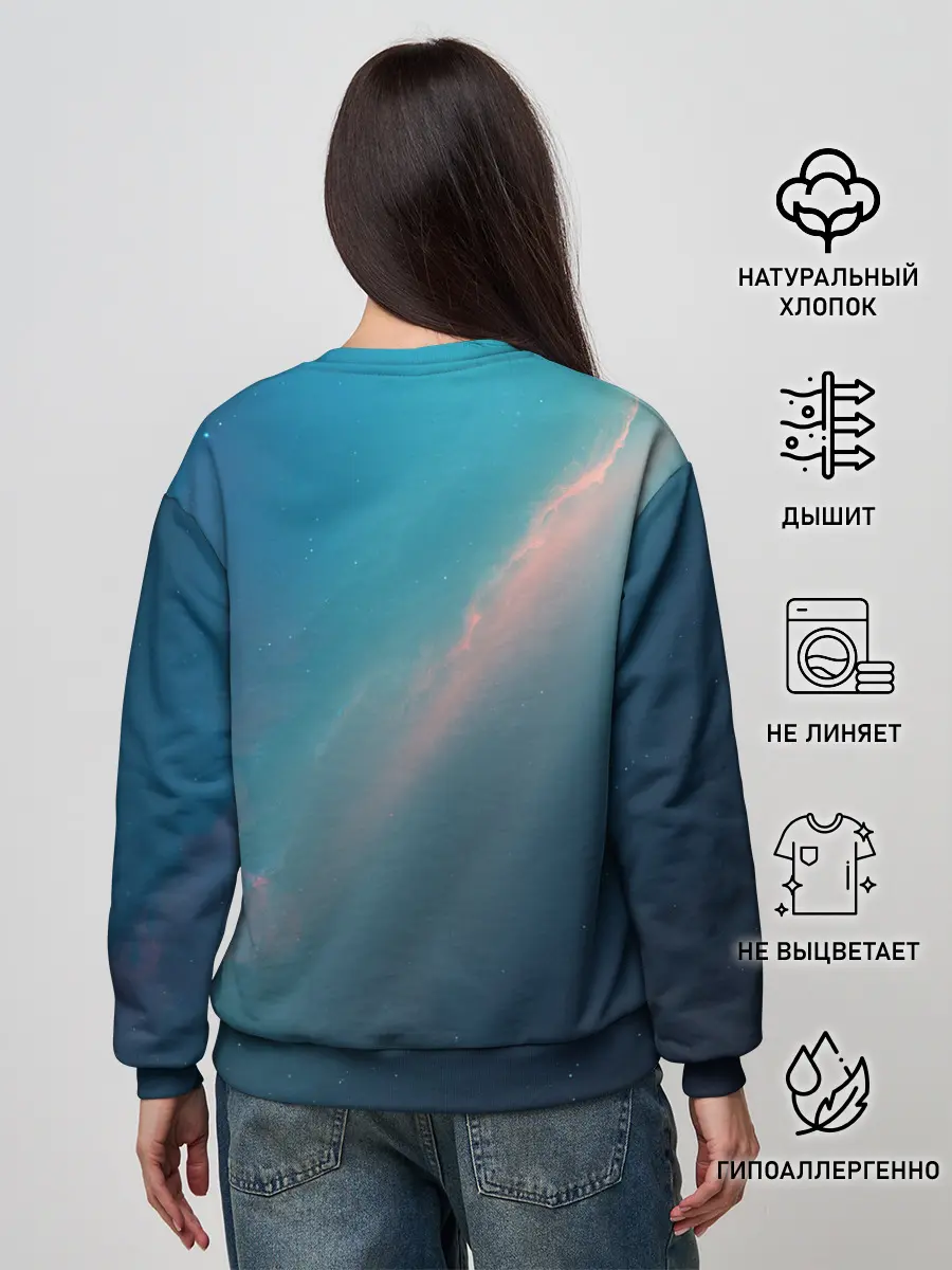 Женский свитшот / Космос