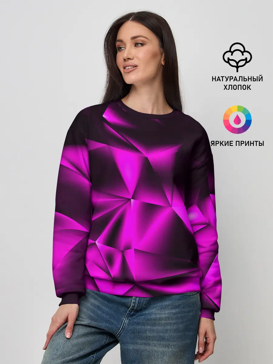 Женский свитшот / НЕОНОВАЯ ТЕКСТУРА