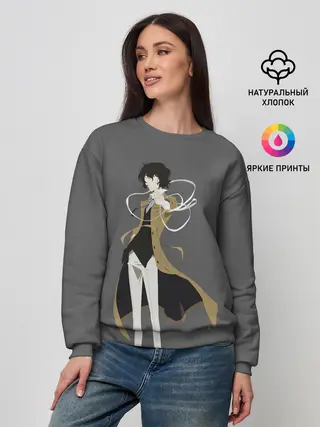 Женский свитшот / Осаму Дазай