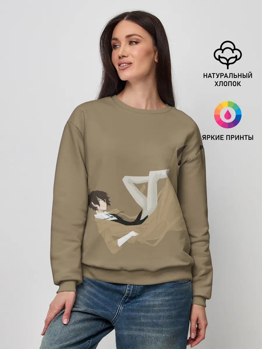 Женский свитшот / Осаму на спине