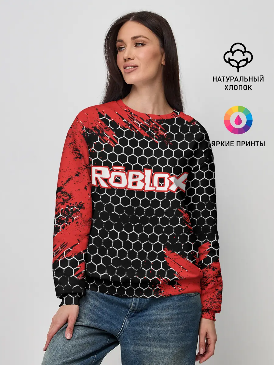 Женский свитшот / ROBLOX