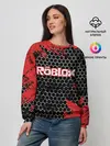 Женский свитшот / ROBLOX