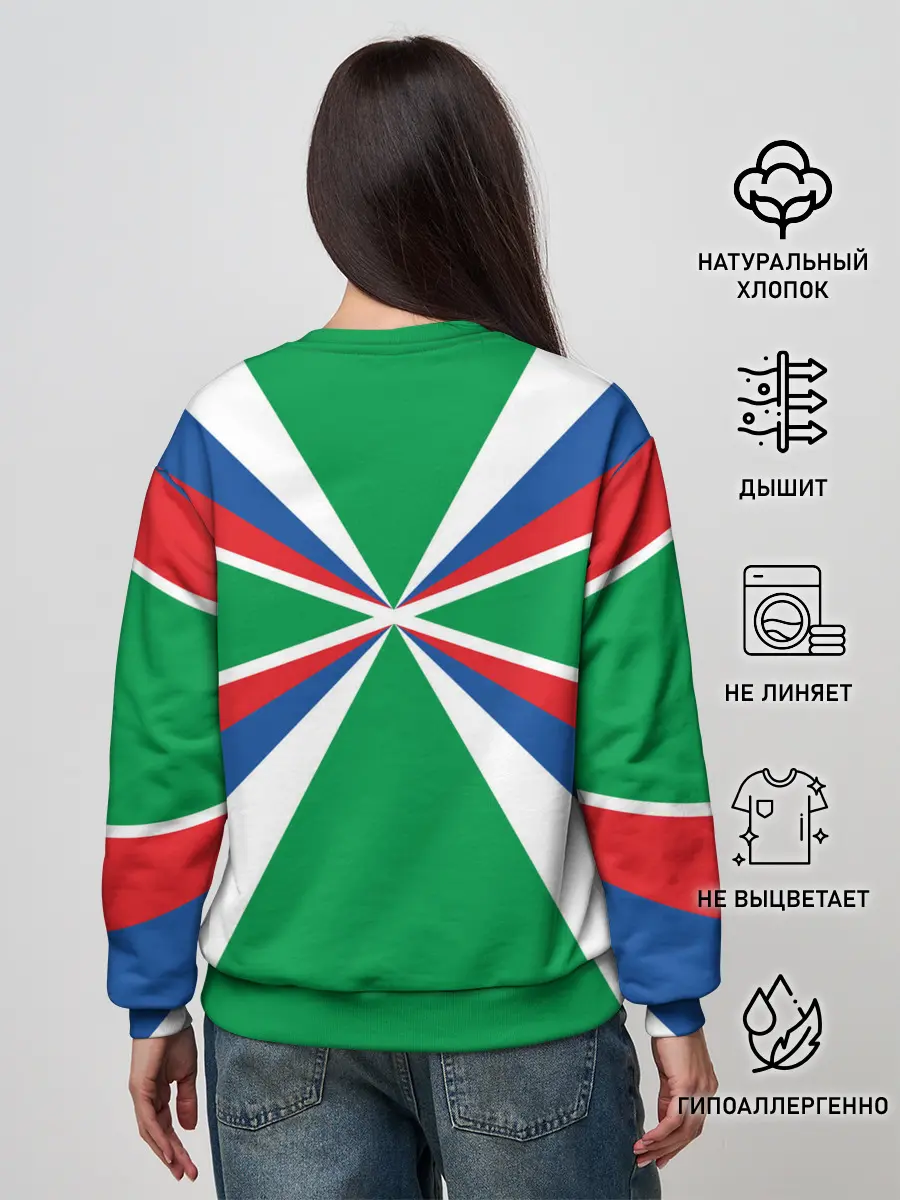 Женский свитшот / Пограничные Войска