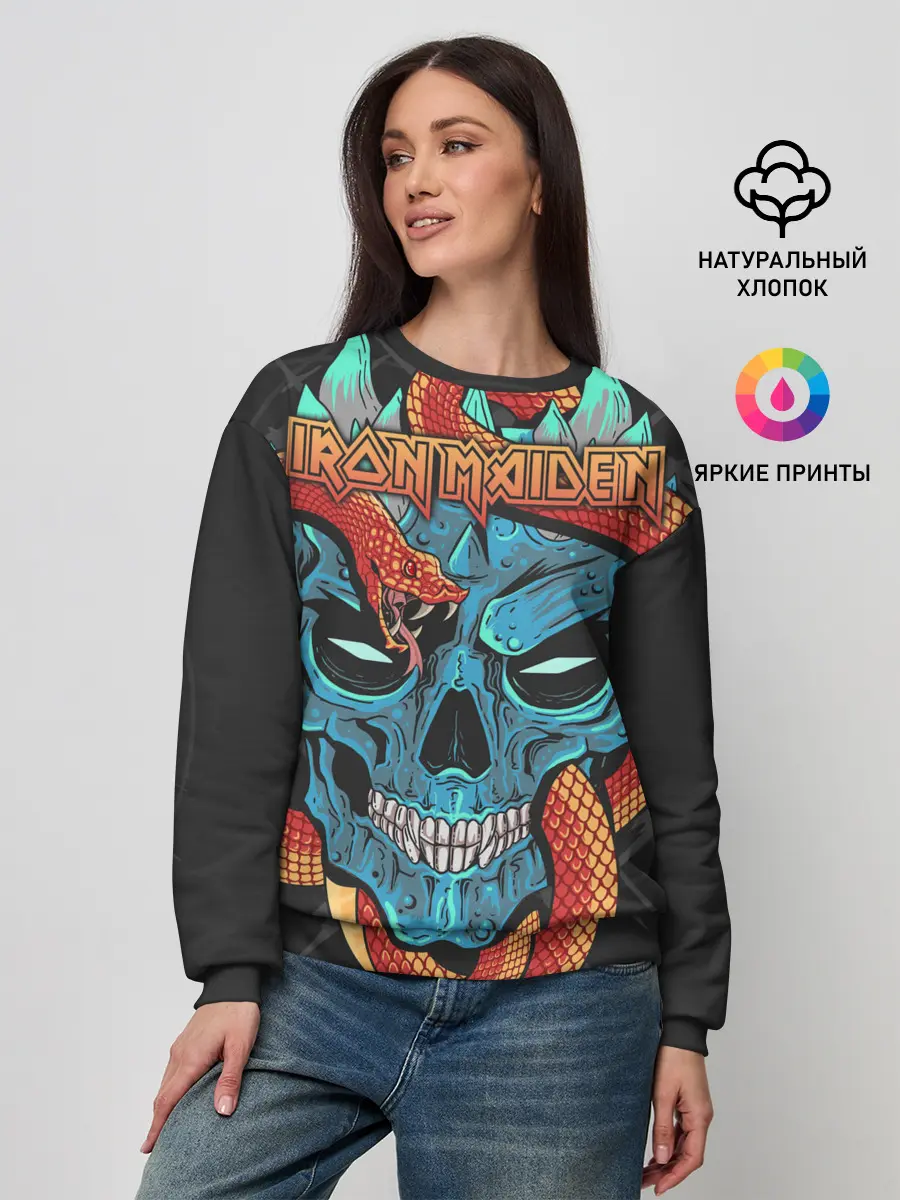 Женский свитшот / Iron Maiden