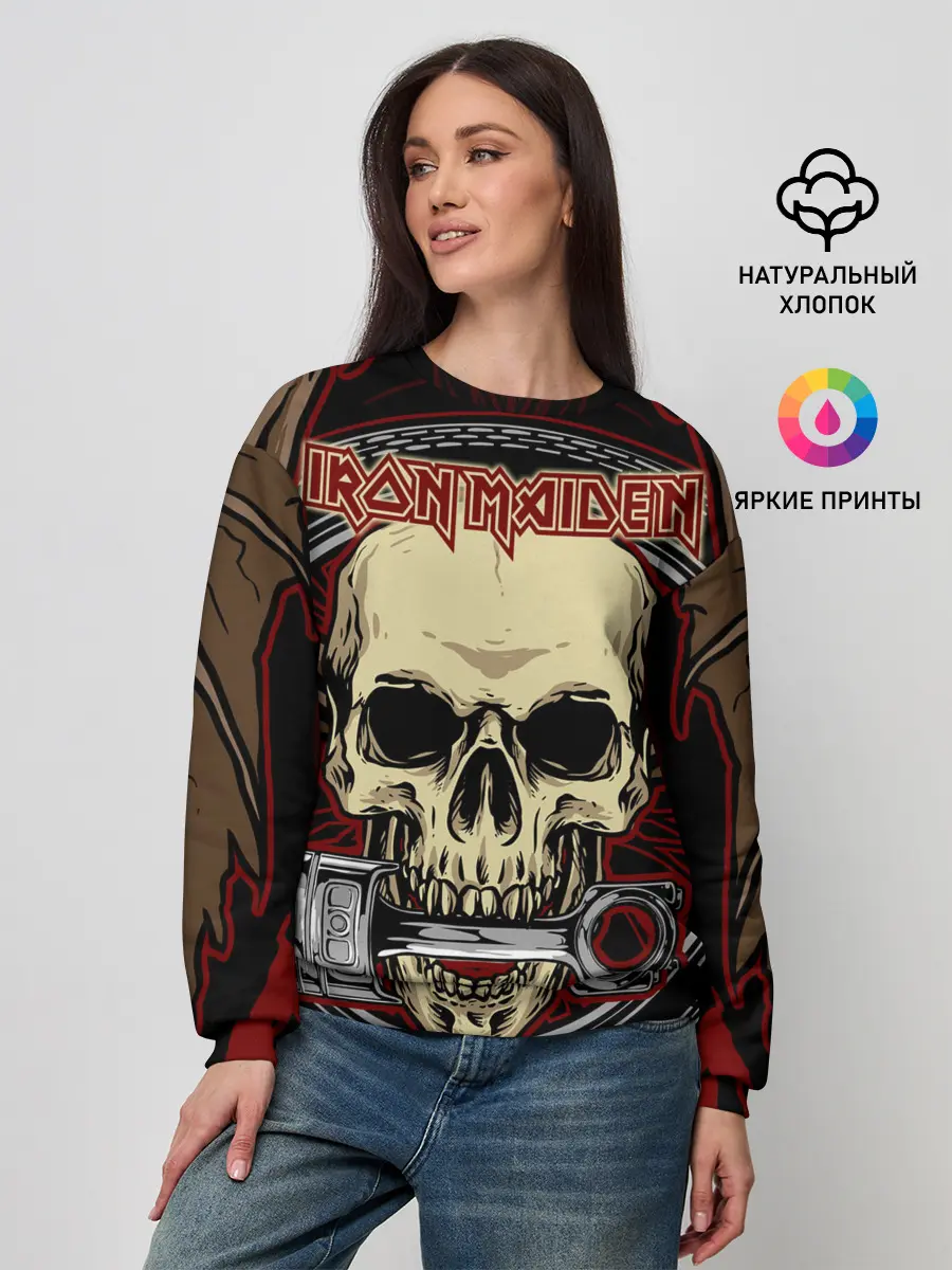 Женский свитшот / Iron Maiden