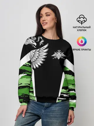 Женский свитшот / Пограничные Войска