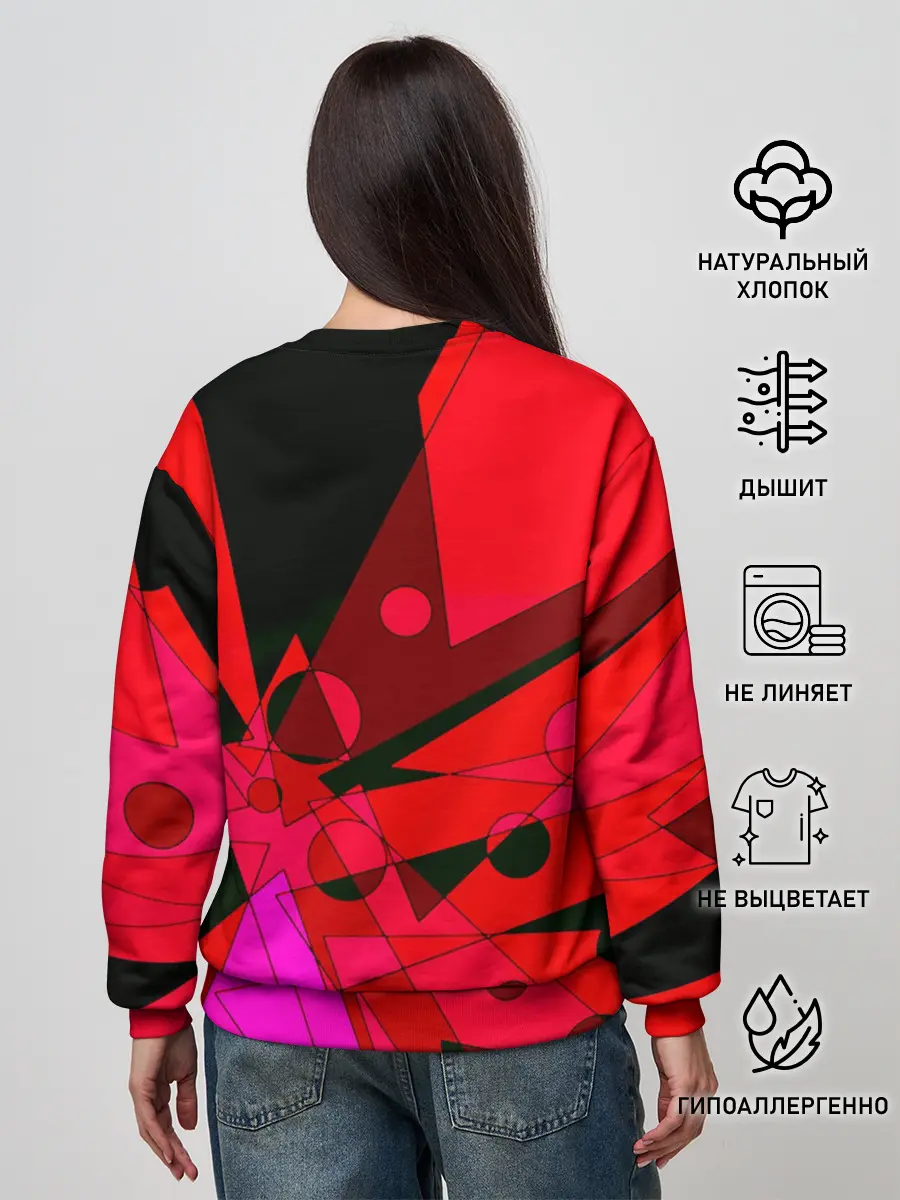 Женский свитшот / Bungou Stray Dogs text