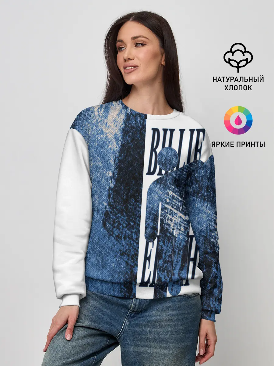 Женский свитшот / billie eilish