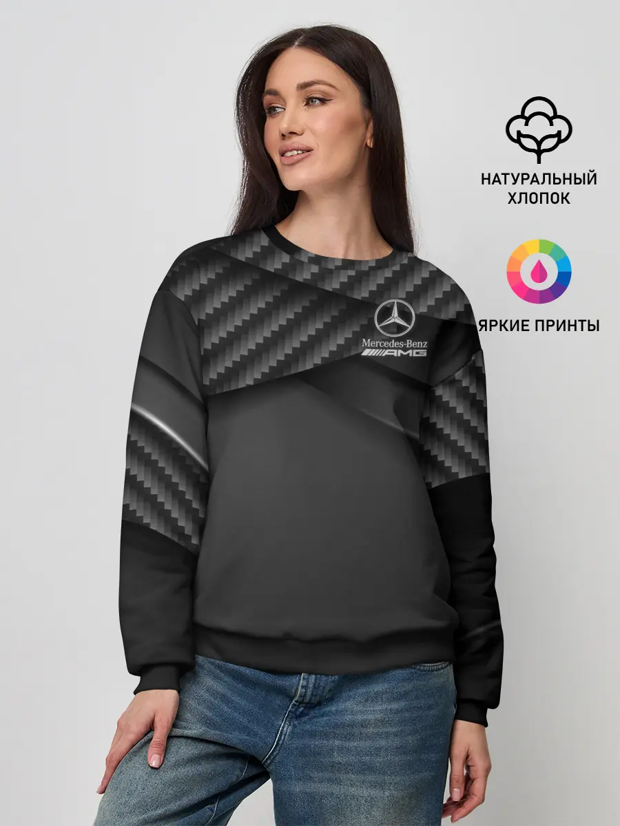 Женский свитшот / Mercedes-AMG