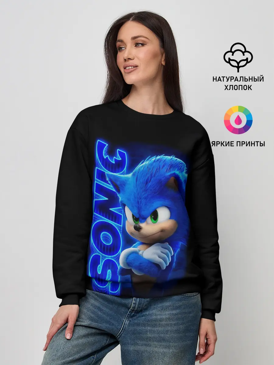 Женский свитшот / SONIC