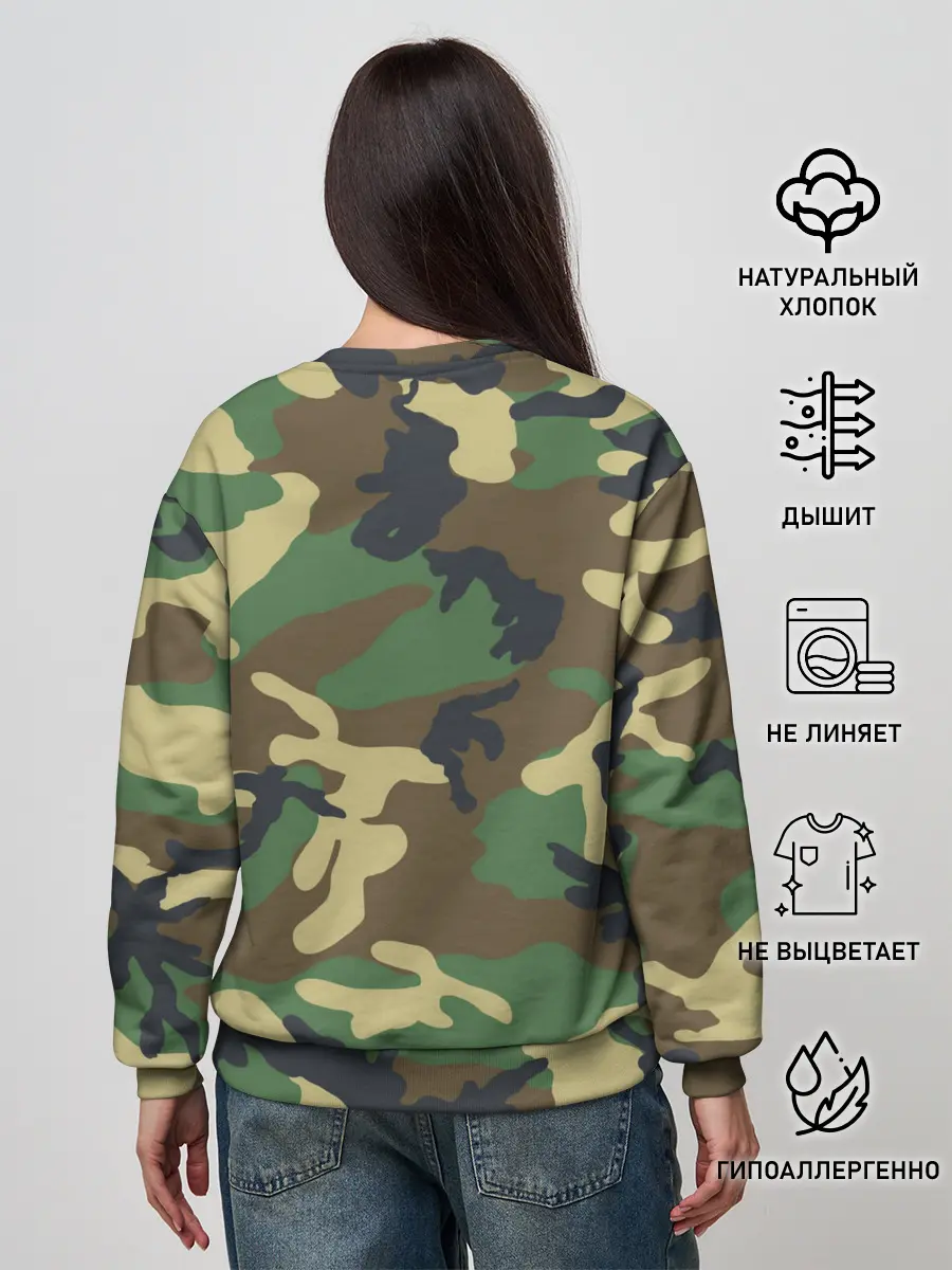 Женский свитшот / Пограничные Войска