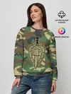 Женский свитшот / Пограничные Войска