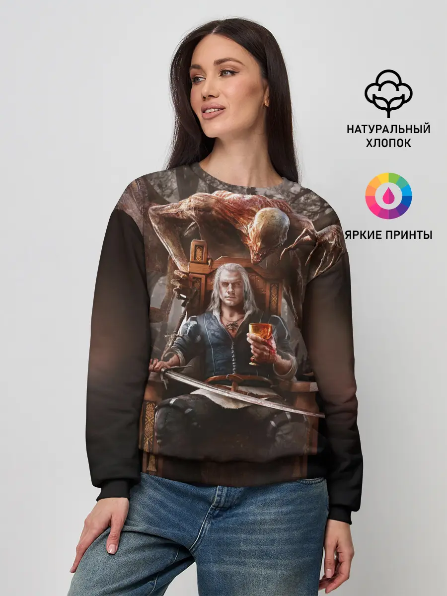 Женский свитшот / КРОВЬ И ВЕДЬМАК