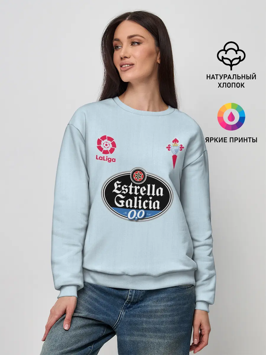 Женский свитшот / Смолов Сельта Домашняя 2020