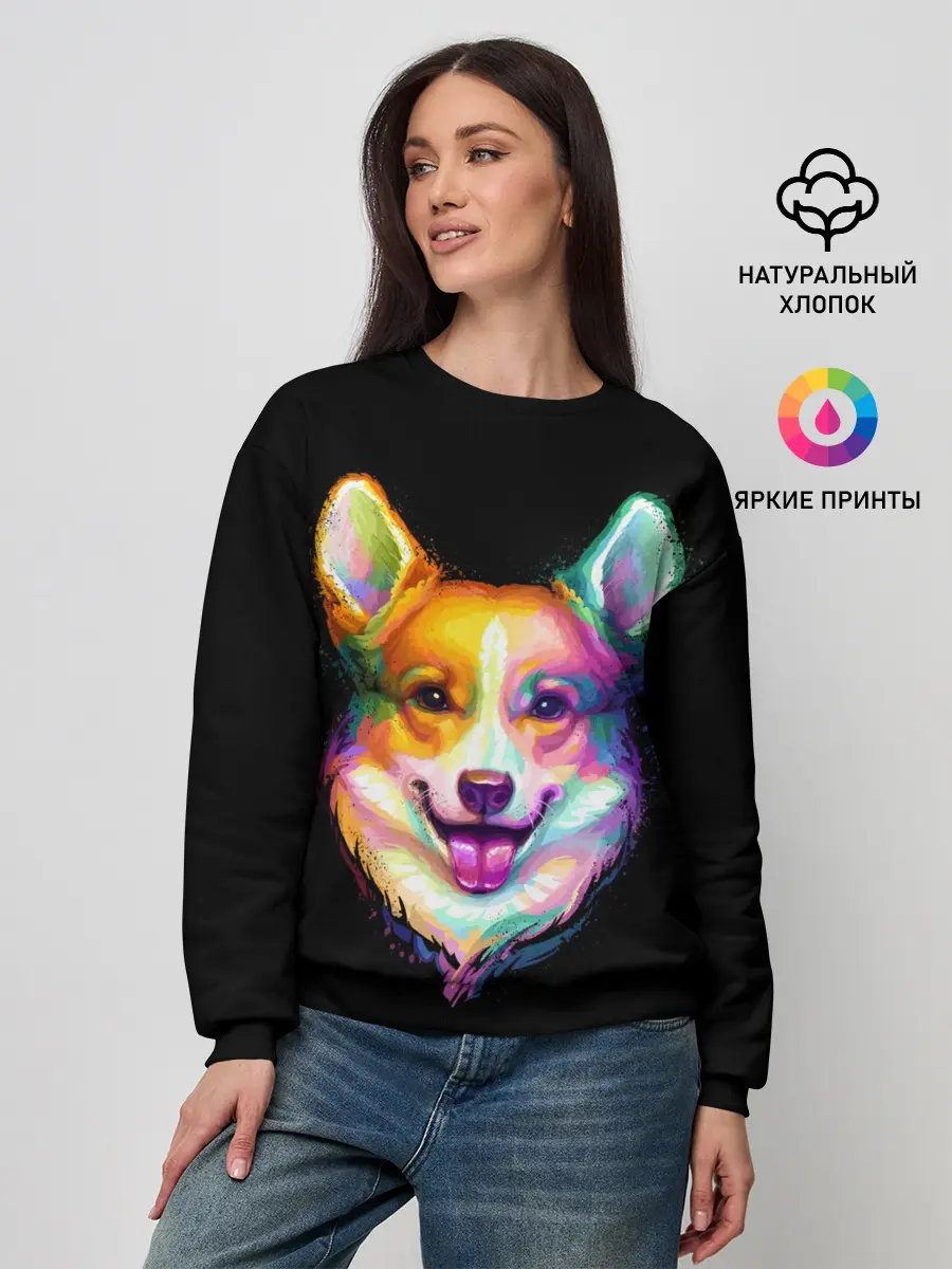 Женский свитшот / Корги