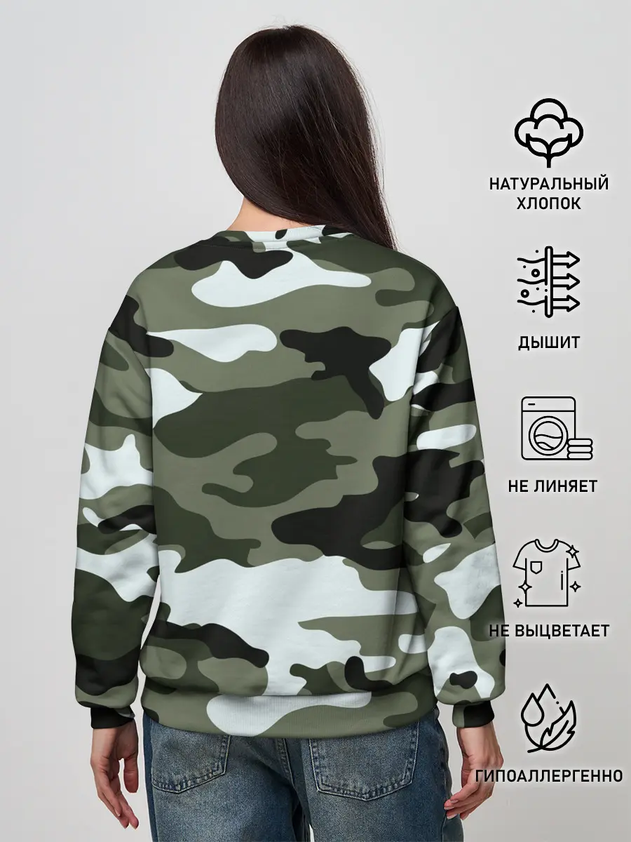 Женский свитшот / Пограничные Войска