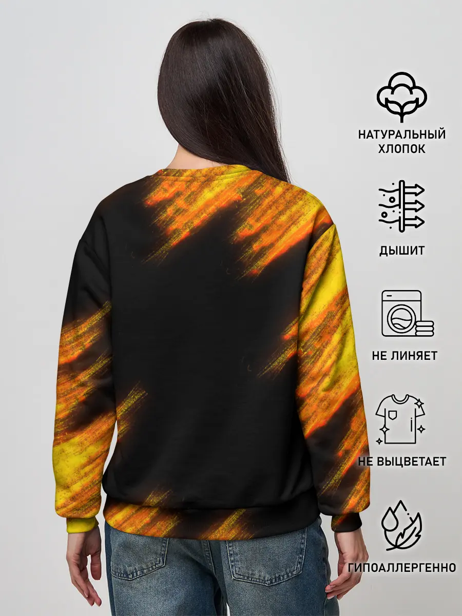 Женский свитшот / Marshmello