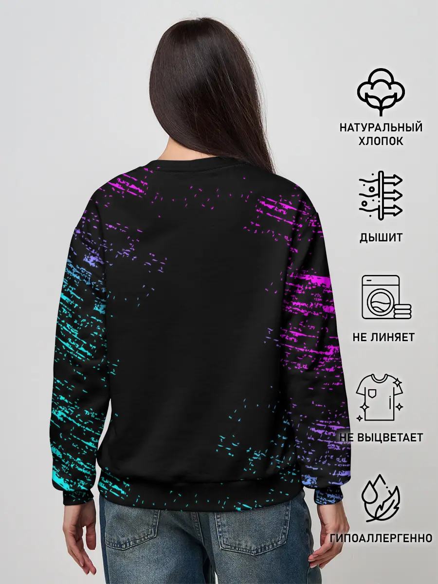 Женский свитшот / Marshmello