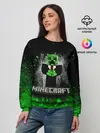 Женский свитшот / MINECRAFT
