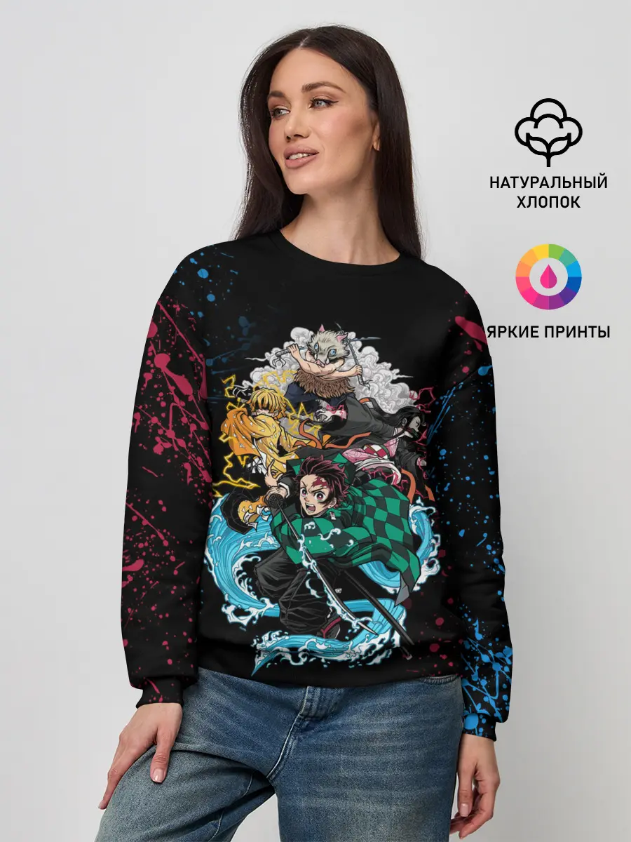 Женский свитшот / Kimetsu no yaiba красносиние брызги