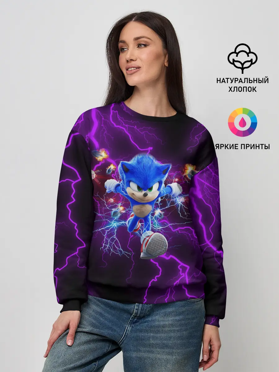 Женский свитшот / SONIC