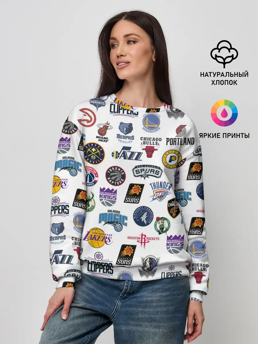 Женский свитшот / NBA Pattern | НБА Паттерн