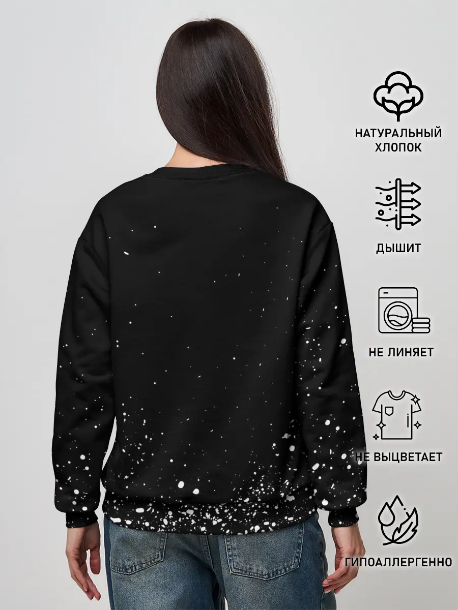 Женский свитшот / ВЕДЬМАК